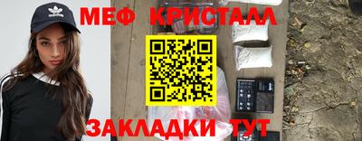 наркотики Можга