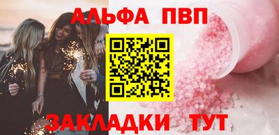 скорость Моздок