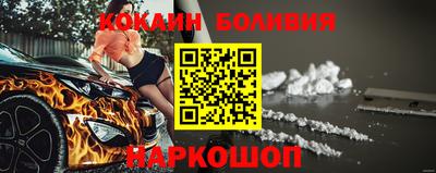 ГАЛЛЮЦИНОГЕННЫЕ ГРИБЫ Балаково