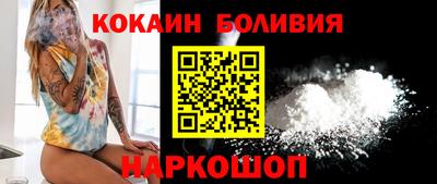 скорость Моздок