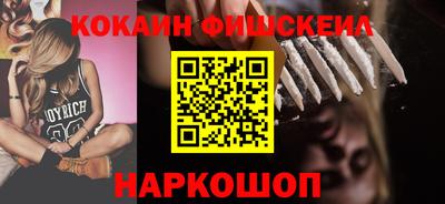 mdpv Балашиха