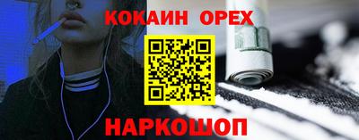 mdpv Балашиха