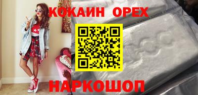 mdpv Балашиха