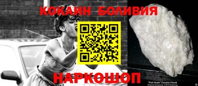 скорость Моздок