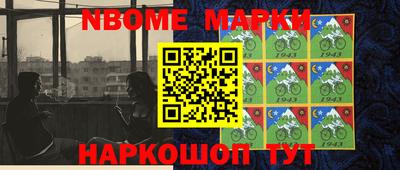 mdpv Балашиха