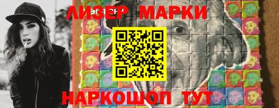 mdpv Балашиха