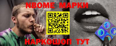скорость Моздок