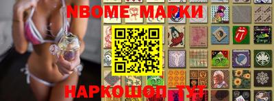 скорость Моздок