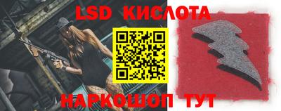 COCAINE Балахна