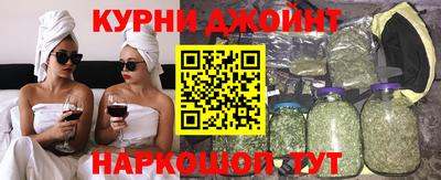 mdpv Балашиха