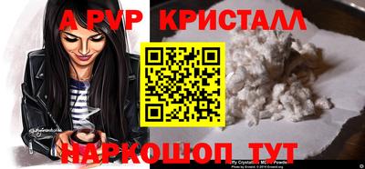 скорость Моздок