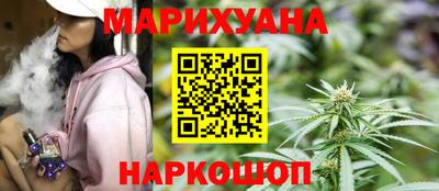 скорость Моздок