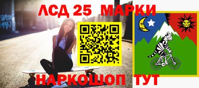 mdpv Балашиха