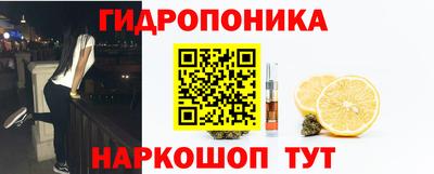 наркотики Можайск