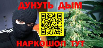 скорость Моздок
