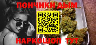 mdpv Балашиха