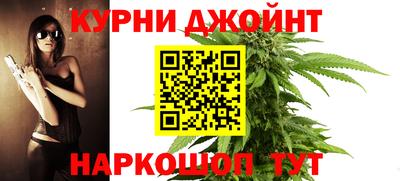 ГАЛЛЮЦИНОГЕННЫЕ ГРИБЫ Балаково