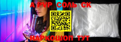 скорость Моздок