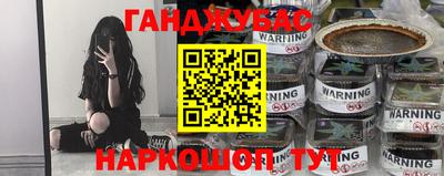 ГАЛЛЮЦИНОГЕННЫЕ ГРИБЫ Балаково