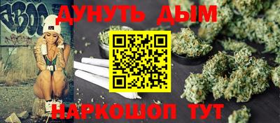 скорость Моздок