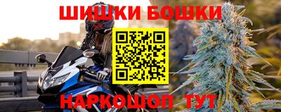 mdpv Балашиха