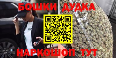 mdpv Балашиха