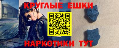 скорость Моздок
