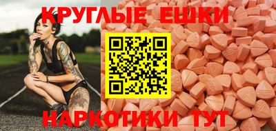 наркотики Можайск