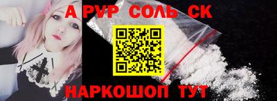 наркотики Можга