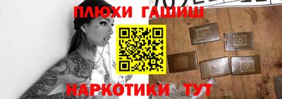 твердый Химки