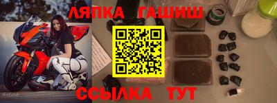 jwh Хасавюрт