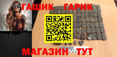 наркотики Можайск
