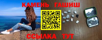 скорость Моздок