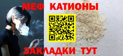 наркотики Можга