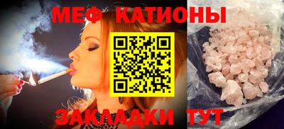 наркотики Можайск