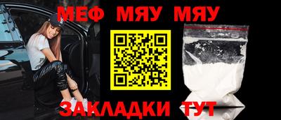 ГАЛЛЮЦИНОГЕННЫЕ ГРИБЫ Балаково