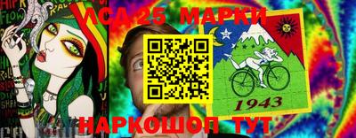 наркотики Можга