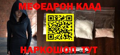 ГАЛЛЮЦИНОГЕННЫЕ ГРИБЫ Балаково