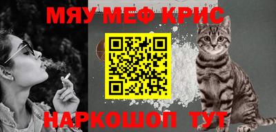 скорость Моздок